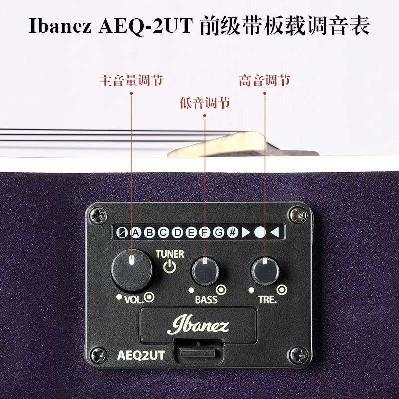 Iabnez依班娜UICAPXT20VST10尤里里迷你箱吉克他配原装琴电包