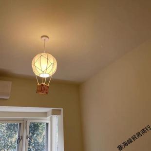 童少儿房吊儿灯简约创意男女孩公主房孩间卧室床头吊装 饰47热气球