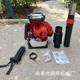 强劲风力山林防火叶VXN用汽油风灭火机道力清路吹雪落理手提吹风