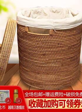 越南藤编收纳篮草编织带脏衣衣篓物布艺收盖11686纳筐竹编家收用