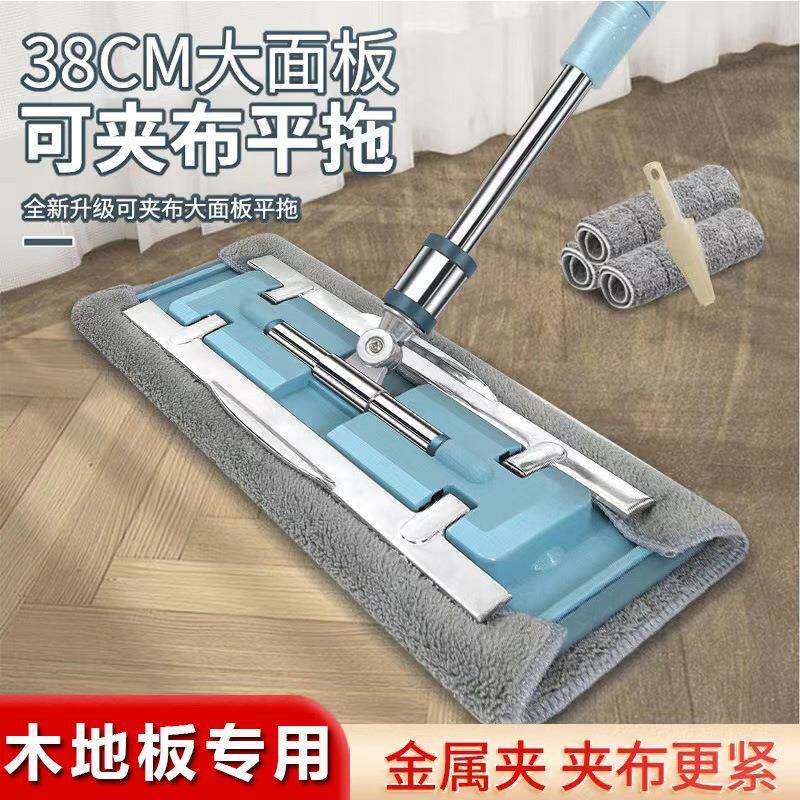 新款砖2025用洗家329包邮瓷夹固式吸手水拖把木地板一拖包邮