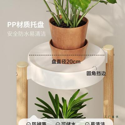 植花架子客厅落地式盆阳台物架铁艺置BTI花托架物架室内多层绿植