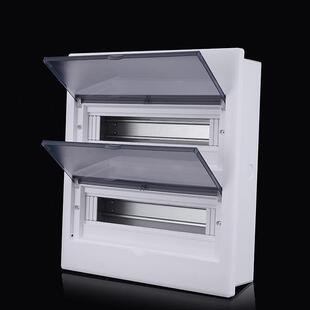 双排32回路箱用配电箱低压照家明强箱室电源空开箱布线336*220*内