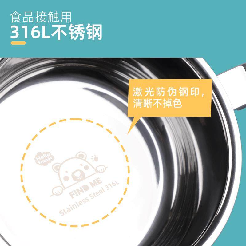 韩式儿童碗碗学小生汤碗36不锈钢儿童1餐具套餐双层幼儿ZDN园饭高
