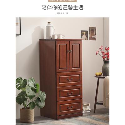 4I斗柜实木卧五斗橱室收小立窄SHL客厅靠墙储物柜简约现代柜抽屉