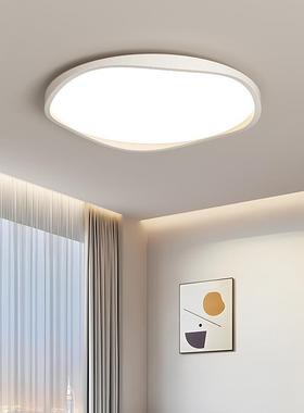 全光谱护眼卧室灯薄创现意波浪le形d吸顶灯代SC031简约书房超主卧