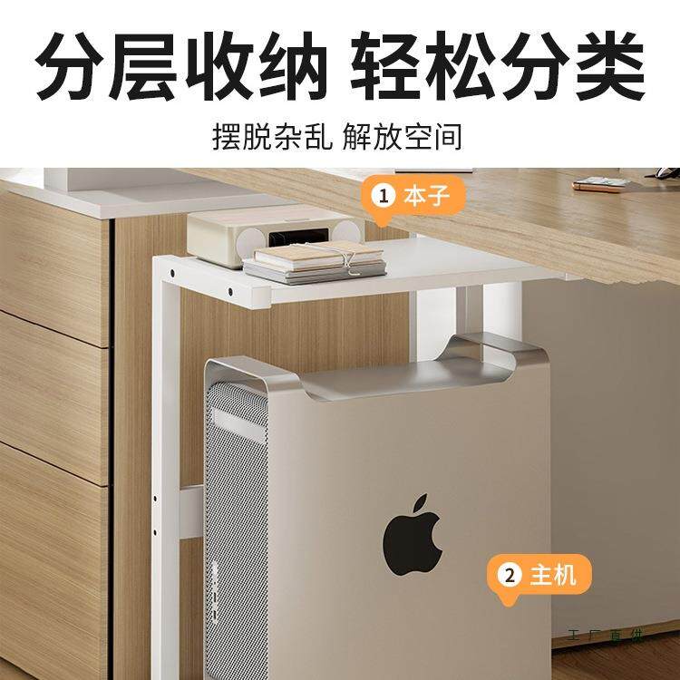 主机托架台式电脑打印机一体置物架办公室落地双层机箱底座小架子