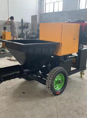 多功砂浆喷18564式机德喷涂搅拌涂一体机能柴油假山喷涂机