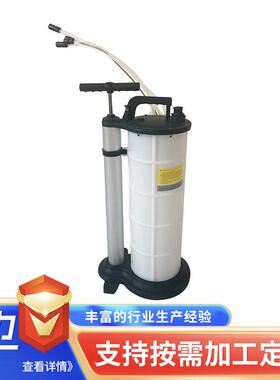 发动机抽油油泵抽QUD器吸油油器刹车油齿油轮换机油工具汽车手动