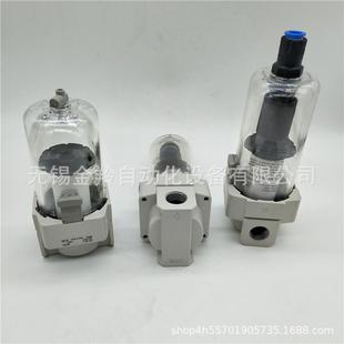 A30 03BC AAFJ30 1807SMC空气滤过器AF0 S空气3过滤F 03C