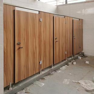 卫生间V隔断板厕所隔PC洗手间抗倍特防VOZ潮防水学校铝小挡板锋断