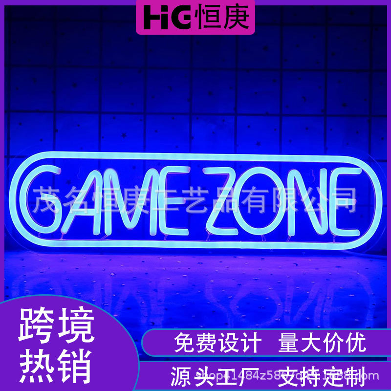 外贸 跨境 霓虹灯 led霓虹灯结婚灯牌情人节求婚装饰霓虹灯