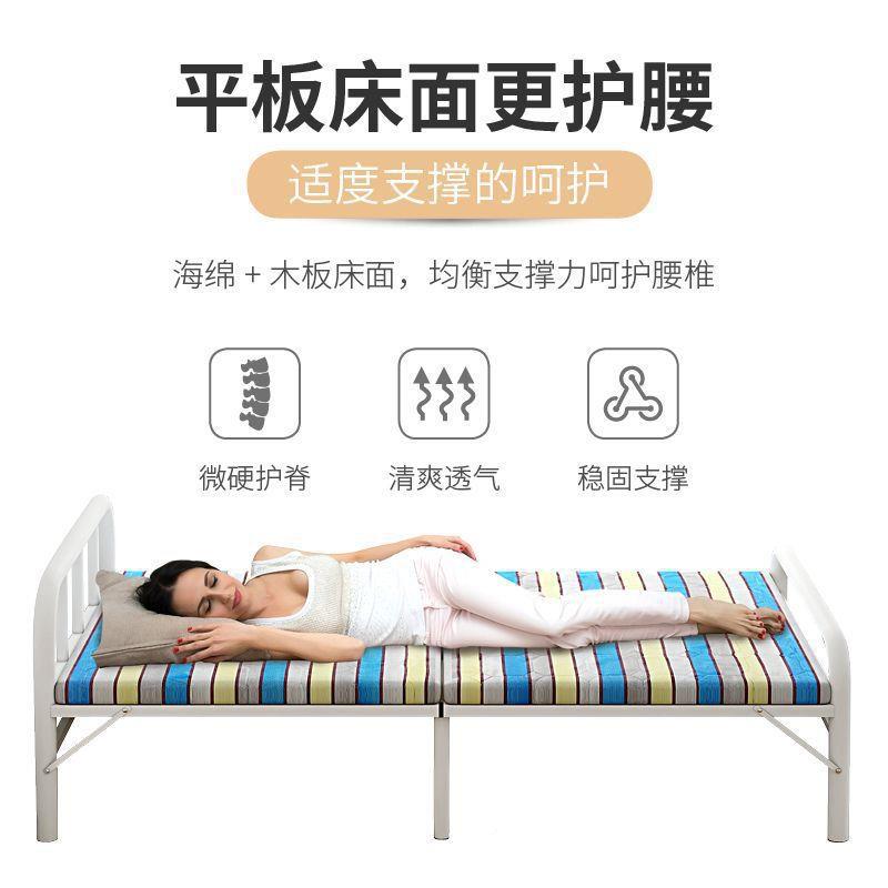 铁架床单XVF人床折叠床单人办公济午休易双人床型便携经家用硬室