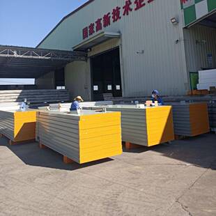 010吸音彩钢CJL岩棉板化防火保温隔热洁净净厚板降噪音岩棉隔音板