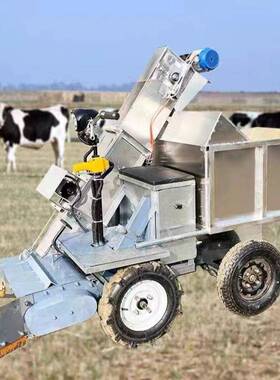 养殖场清粪车电牛清粪四轮斗车场动粪MFV便清理翻刮粪机