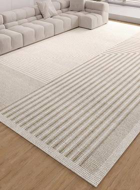 TPR洗底家用毯地简约客NGE厅免几毯茶奶油风