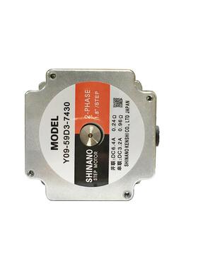 低速大力矩两直流98OXA6mm步进电机Y相095-D3-7655单双轴不退磁电