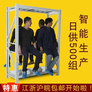 服仓仓子储货架986库装 家用置物架轻中型重型库房储物铁架货架厂