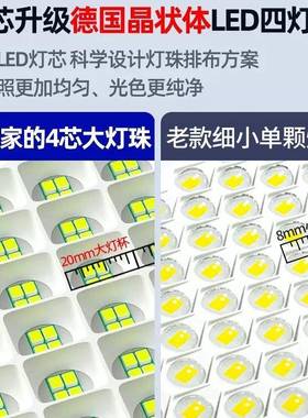 新款太阳室能L户外灯庭院灯EDAL101200照明灯超亮大功率家用外路