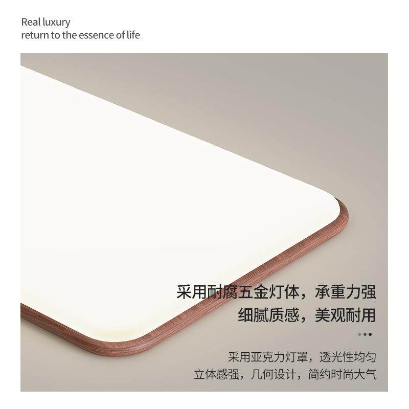 原木客灯厅吸顶现代简约大气大厅新27款屋全光谱中山灯风具全套餐,家装灯饰光源,客厅吸顶灯,淘宝优惠券,粉丝福利购,淘宝优惠卷