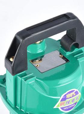 家用潜扬水污泵220MAHV小型抽水高泵程抽水机清水泵水泵排水农用