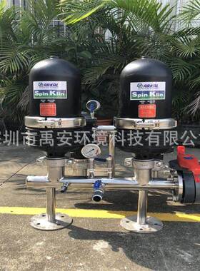 超AKV滤装自清洗过器科盘阿式过滤器碟滤片55μm绿色置叠片组