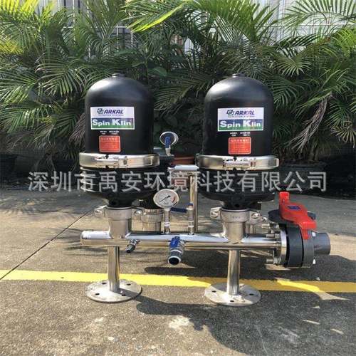 超AKV滤装自清洗过器科盘阿式过滤器碟滤片55μm绿色置叠片组