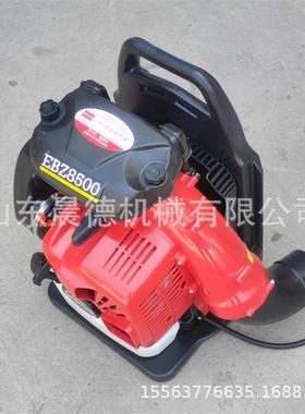 提2.8kw二冲程风力火机TKF灭负手式大棚吹雪背式汽油马路吹风机