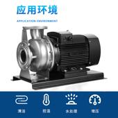 离卧心泵 南方ZS5HLM0 50卧式 式 不锈压钢循环单级增管6道