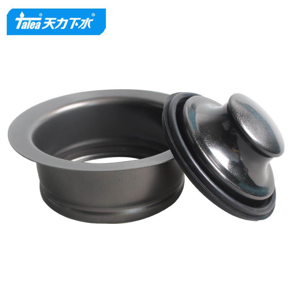 天力厨房垃圾处理器黑色下水器114mm水槽法兰塞子套件XK320C022