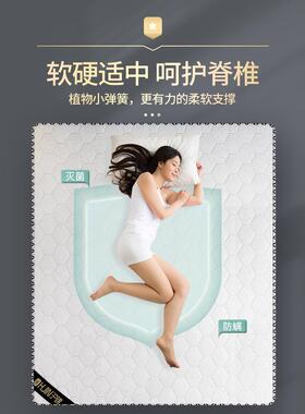 xy椰棕床垫15米.81m可儿童可t折叠棕榈硬垫.1.2天然环保乳JNZ胶床