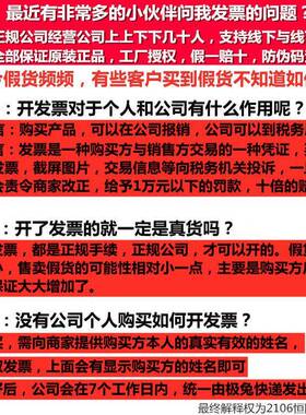友电锤2恒8t32t4C植保温爆模大功率水PGJ电工开槽混凝土钻孔其0筋