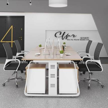 职员二办公卡座办公屏风简约现代四六桌室双人位财1877务桌办公工