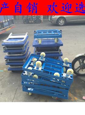 自产自销TEG红色铁加厚手推车工具车物流用角推车拉静货车音车