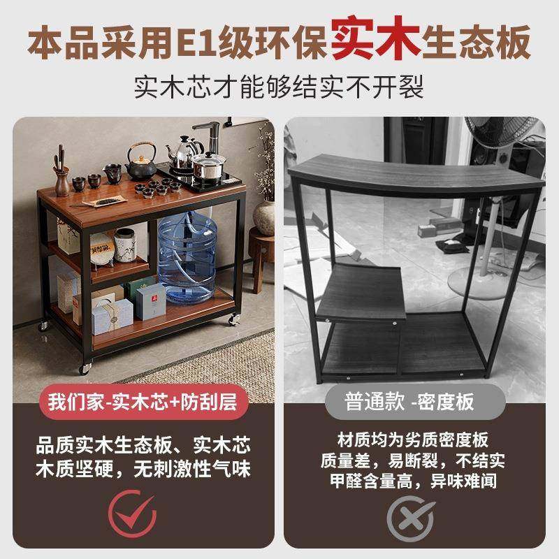 源头可移茶几小桌客家H155D-cs厅用沙发边几侧茶台茶边柜动实木阳