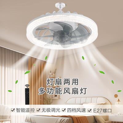 跨境吸顶风扇灯卧室走廊吊扇灯家用简约现代e27带电遥控风扇灯