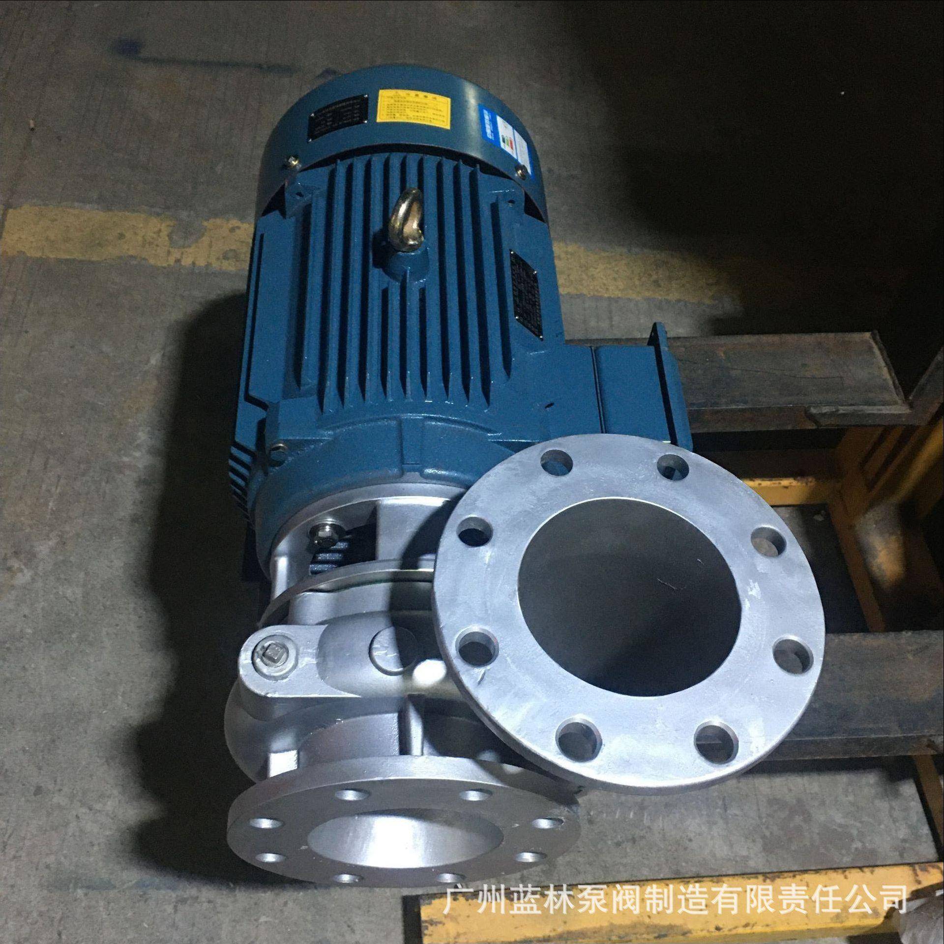 卧式管泵IRW20道HUU热0-200泵管道离心8寸暖气水循环泵