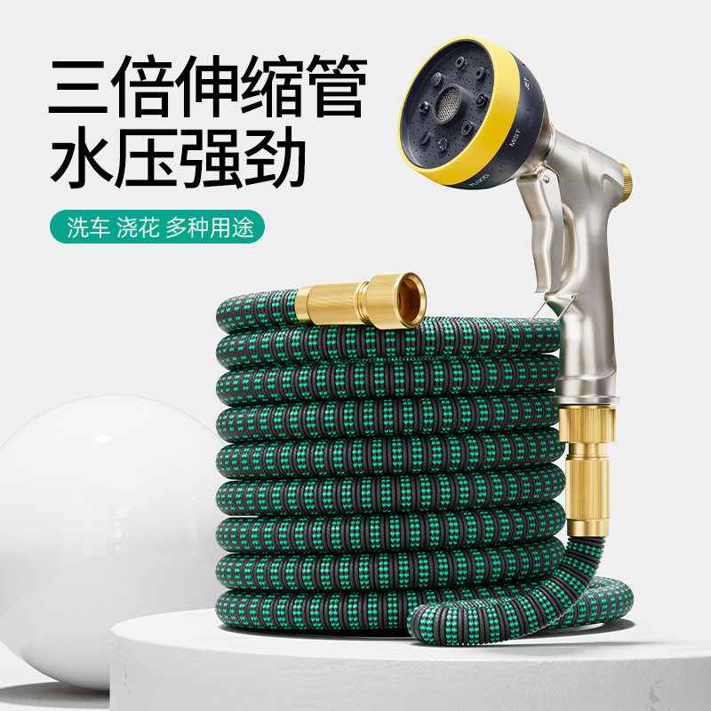 水管软管高压防爆花园户外家用防晒防冻浇花洗车浇水水枪喷头