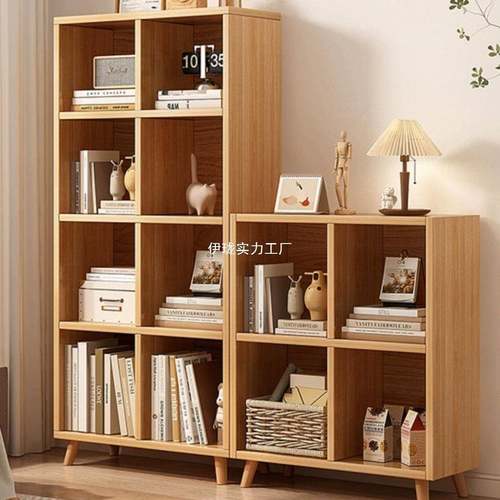 约书架落地家用易置物架柜储简物简约简现代学生书柜书架办UDD公