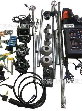 式镗焊一体机便携数控镗一体机焊DWW工程机械镗孔机