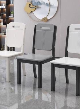 实全木JRB7bGjs椅子餐椅家用新简约现代吃中式餐厅饭餐桌椅木头凳