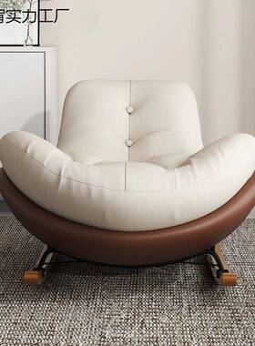 蛋壳摇摇大人躺阳台家椅LEH用椅闲单人休企鹅椅客厅追剧懒人小沙