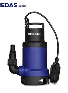 MDAS美达斯家用潜水清水泵污水泵排污泵NUN0灌溉泵抽水泵22V农E用