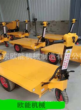 手厂家电动灰手推车工地殖养厂平板翻斗三轮车电ZVC动推斗车工具