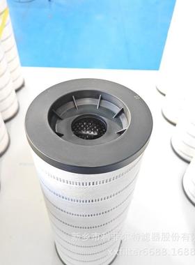 L*Y50/100/150AB高精度滤油机配套精滤芯1C54*4000154CZE60154*80
