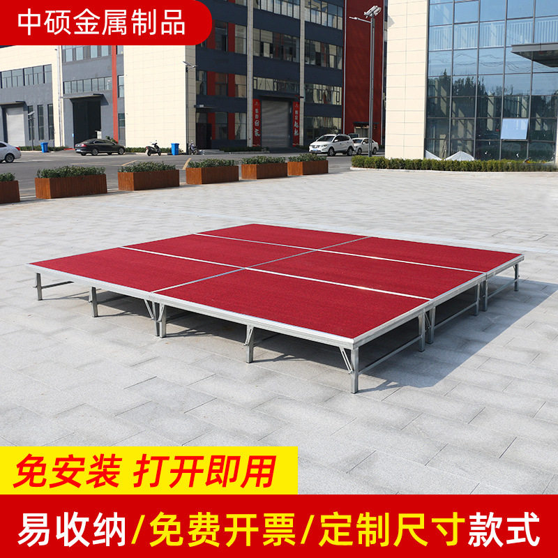 折叠移动钢铁T台婚礼舞台架