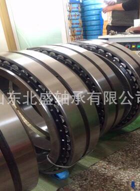 YC洛阳原装大型大特单轴列圆锥滚子承北盛32768034--L2007134