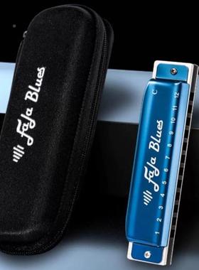 ESTOP厂家直销东方人鼎FBCFALA布鲁斯口琴1AT2孔儿童成入门乐器