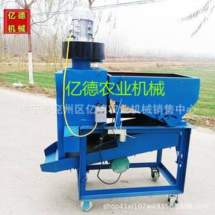 炒货店专用机瓜电子精选机西瓜子筛553机选多用多层双振动筛筛选