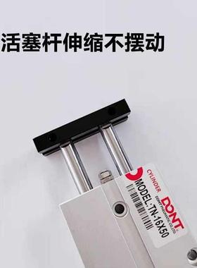 N特小型气双轴双杆气缸T11290/16X东15X25X动40X60X75X125X150磁